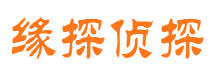 叶县外遇出轨调查取证